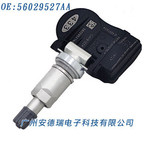 Tire Pressure Sensor 56029527AA External For Chrysler Jeep Dodge <b>TPMS</b> System - Product Image 2