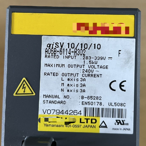 Amplificateur A06B-6114-H302 AiSV 10/10/10 retiré d'un équipement fonctionnel - Product Image 1