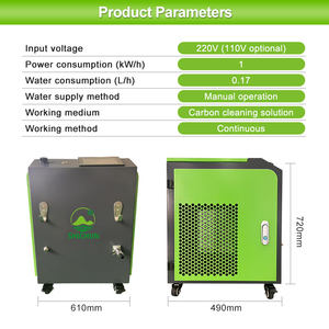 औद्योगिक शक्ति इंजन कार्बन सफाई मशीन SCC700-2 भारी शुल्क वाहनों के लिए 700l/h गैस - Product Image 3