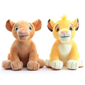 Peluche Lion de dessin animé très populaire, jouet en peluche doux pour enfants, oreiller Lion rembourré en coton PP, <span class=keywords><strong>Simba</strong></span> le Roi - Product Image 2