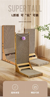 Grattoir pour chat en bois de luxe en forme de L, grand, vertical, mural, pliable, jouet pour chat