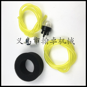 Filtre à air Ryobi 410R 600R 705R 725R 765R280r310BVR RGBV3100 pour débroussailleuse HZPJ, qualité DIY, nylon électrique, OEM personnalisable - Product Image 1