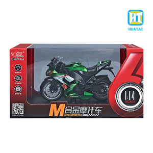 1 16 3 couleurs paquet mixte moto de course jouets moulés sous pression alliage acrylique cadre zinc métal modèle de voiture retour moto - Product Image 5