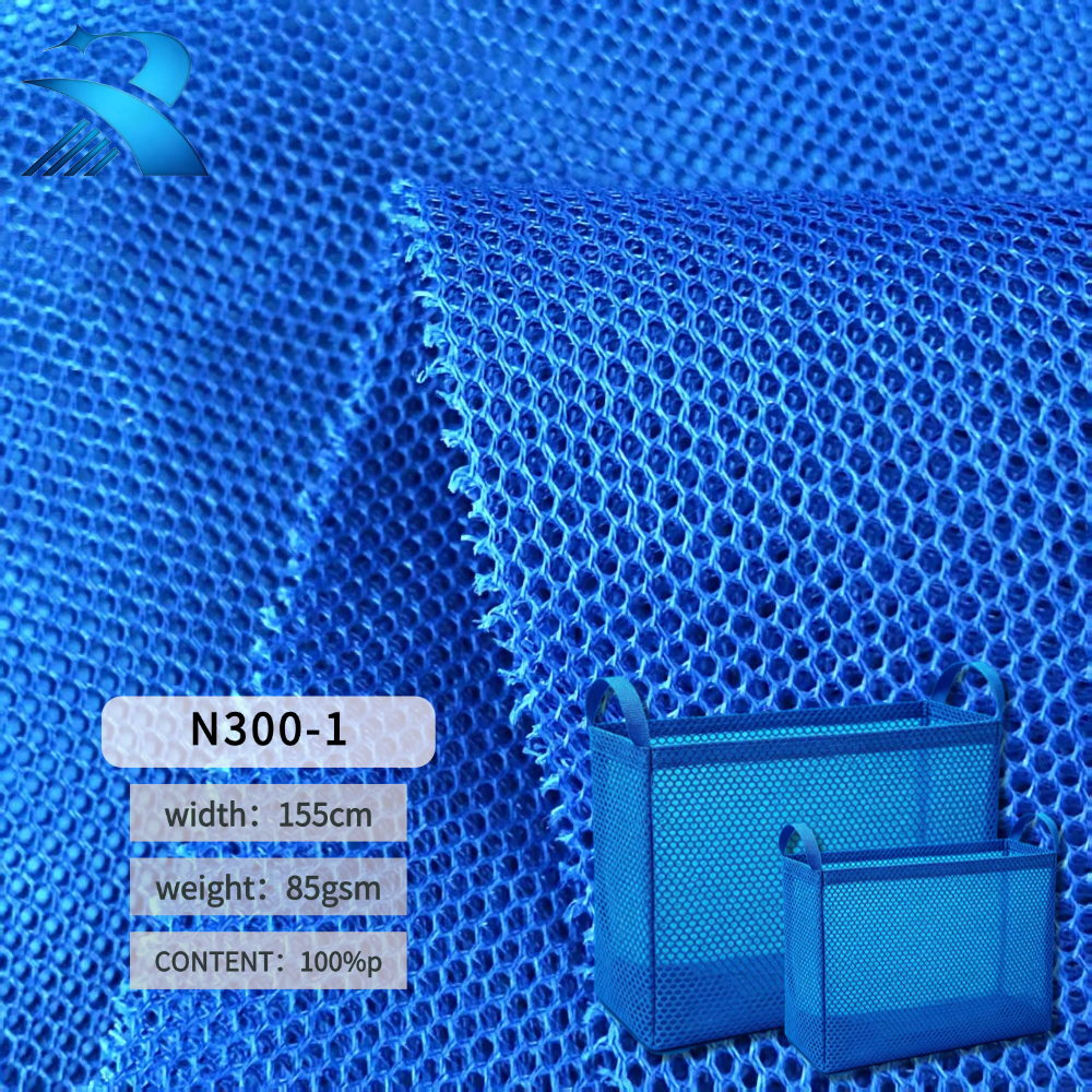 100% Polyester Bead Knitted Mesh Fabric Functional Moisture Absorption Quick-drying Insole Printed Fit Breathable for
