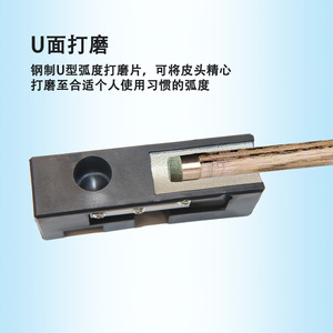 Outil de réparation de pointe de queue de billard 10 en 1 en résine antidérapante pour le snooker et le billard - Product Image 2