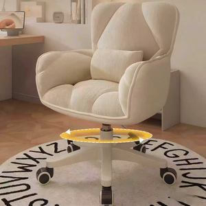 Silla de Computadora, Silla de Oficina con Elevación, Silla para Dormitorio, Silla para Estudiantes Universitarios, Silla de Escritorio, Silla de Maquillaje - Product Image 1