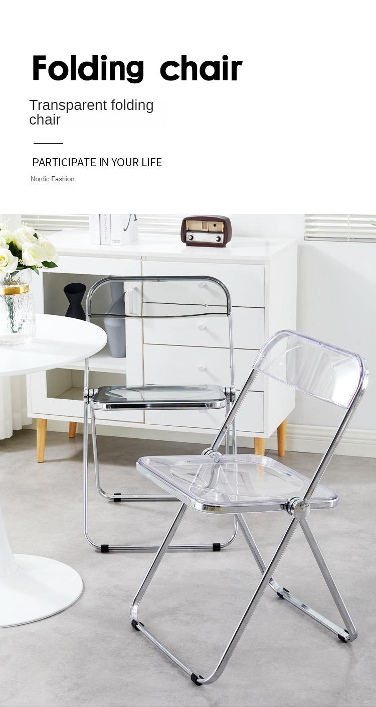 Transparent Acrylic Folding Chair for Women Fashionable INS Stool