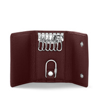 Étui à clés de voiture et de maison en cuir véritable fait main, durable, de haute qualité, style national, personnalisable, par Mount Yanzhi