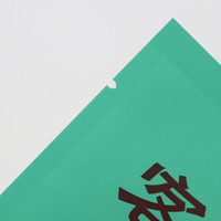 Logo personnalisé joint à trois côtés imprimé PET AL PE pour barrière sac en plastique prix d'usine collation et nourriture riz emballage pochette