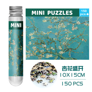 Puzzle de tube à essai personnalisé de 150 pièces, mini jouet éducatif pour enfants et adultes, jeu de puzzle pour apprendre et s'amuser - Product Image 5