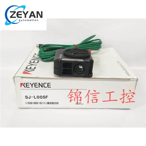 Ventilador de iones pequeño original KEYENCE Keans SJ-L005F - Product Image 2