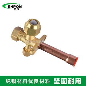 Vanne d'eau en cuivre pur pour climatiseur, 1/2 pouce, haute pression, accessoires de vanne d'angle pour unité extérieure - Product Image 4