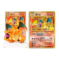 MS Original Chinese 30th Anniversary Celebration Charizard Collector's Edition Figure Gift Box Collection Trading Card Booster