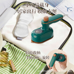 Mini fer à vapeur électrique pour étudiants, dortoir, usage domestique, avec réservoir d'eau, appareil chauffant sans fil ou filaire - Product Image 4