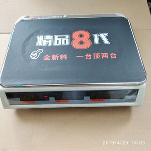 इलेक्ट्रॉनिक मूल्य निर्धारण पैमाने 30kg 50kg तालिका के शीर्ष वजन पैमाने 5g स्टेनलेस स्टील - Product Image 4