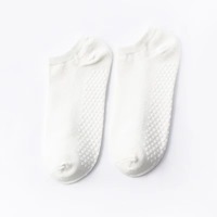 Kit de maternité pour femmes enceintes, chaussettes de maternité respirantes antidérapantes pour infirmières diabétiques, sous-vêtements jetables post-partum