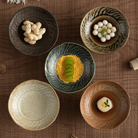 Plateau surélevé en céramique Wabi Sabi vintage, fait main, en poterie texturée, pour servir des collations et des desserts