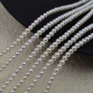 ไข่มุกน้ำจืดธรรมชาติ 1236 เม็ด ขนาด 2-3 มม. สำหรับทำเครื่องประดับ พร้อมอุปกรณ์เสริมสี ABS - Product Image 3