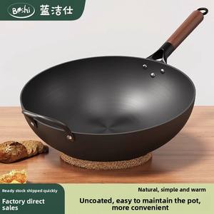 <span class=keywords><strong>Poêle</strong></span> <span class=keywords><strong>à</strong></span> frire antiadhésive Wok <span class=keywords><strong>en</strong></span> fer <span class=keywords><strong>à</strong></span> fond rond de style <span class=keywords><strong>ancien</strong></span> traditionnel avec manche <span class=keywords><strong>en</strong></span> <span class=keywords><strong>bois</strong></span> pour cuisinière <span class=keywords><strong>à</strong></span> gaz <span class=keywords><strong>à</strong></span> flamme nue - Product Image 2