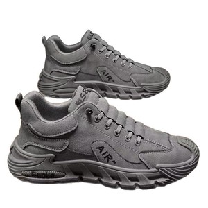 Sneakers Casual da Uomo con Suola Spessa, Scarpe da Passeggio Robuste Grigie, Fodera in Tessuto Resistente all'Usura, Allacciatura alla Moda - Product Image 5