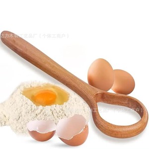 Batteur à œufs en bois pour la cuisine, outil de mélange pour boulangerie, mélangeur à pâte manuel facile à utiliser - Product Image 2
