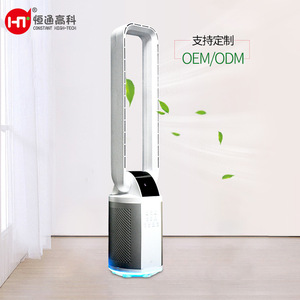 Ventilateur tour sans pales haute technologie à moteur DC avec fonction oscillante pour usage domestique - Product Image 2