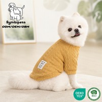 Pull en tricot torsadé pour chien, doux, extensible et respectueux de la peau, vêtements chauds pour animaux de compagnie de petites races XS-2XL