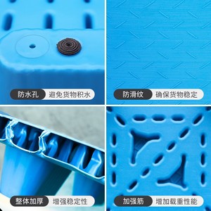 พาเลทพลาสติกขึ้นรูป 9 ขา ขนาด 1212 แบบหน้าเดียว 4 ทิศทาง สำหรับงานอุตสาหกรรม ป้องกันความชื้น สำหรับการขนส่งและจัดการโลจิสติกส์ - Product Image 1