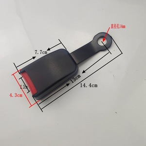 Retractor Completamente Cerrado con Base S14, Orificio de 14 mm, Longitud de 14 cm, Cinturón de Seguridad para Automóvil de Dos Puntos con Bloqueo Automático - Product Image 4