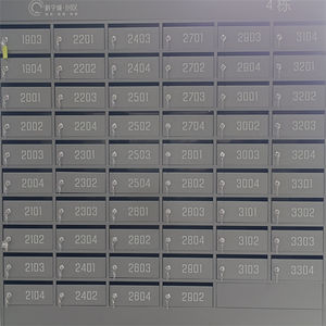 Boîte aux lettres multifonctionnelle pour bâtiment en bordure de rue Boîte aux lettres en métal pour l'extérieur Boîtes aux lettres commerciales en acier - Product Image 2