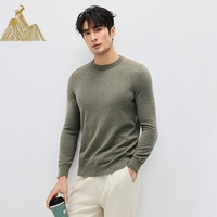 Pull en cachemire pour homme, tricoté 12 aiguilles, avec empiècement en daim aux épaules, doux et chaud, pull de luxe pour l'hiver, vêtement décontracté et tendance