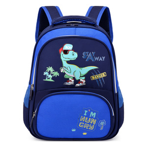 Sac à dos de voyage unisexe ergonomique et personnalisé en forme d'animal de dessin animé, <span class=keywords><strong>orange</strong></span>, anti-perte pour enfant, étanche avec fermeture éclair, tendance - Product Image 1