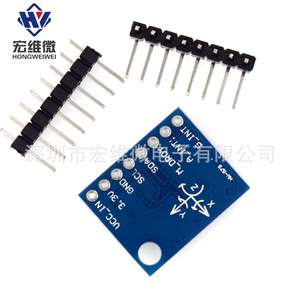 Módulo de sensor Imu de nueve ejes Itg3200 Adxl345 Hmc5883l para robótica Arduino - Product Image 3