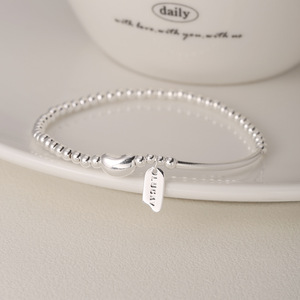 Bracelet en argent S925 <span class=keywords><strong>LCUKY</strong></span> Lucky Bean avec tube incurvé et perles en argent, design simple fait main pour femme, bracelet perlé polyvalent 6254 - Product Image 3