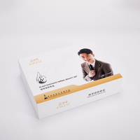 Scatola in Cartone Personalizzata con Coperchio e Base per Set Regalo Cosmetici e Skincare, Confezione all'Ingrosso di Alta Qualità