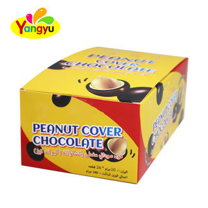 YangYu Wholesale Choco Coated <strong>Covered</strong> <strong>Peanuts</strong> Ball Round Confectionery Supply <strong>Peanut</strong> <strong>Chocolate</strong> - Product Image 2