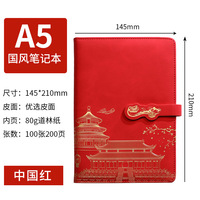 Carnet en similicuir épaissi LS Custom Model 09, design élégant, pour réunions d'affaires et notes, avec colle sans fil
