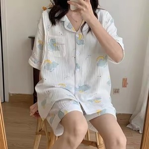 Nuevo conjunto de pijamas de maternidad de verano 100% de algodón de manga corta ropa de dormir de lactancia - Product Image 3