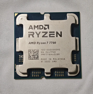 <span class=keywords><strong>AMD</strong></span> Ryzen 7 7700X สถาปัตยกรรม <span class=keywords><strong>Zen4</strong></span> แพลตฟอร์ม AM5 4 นาโนเมตร 8 คอร์ 16 เธรด ซีพียูเดสก์ท็อปประสิทธิภาพสูง - Product Image 2