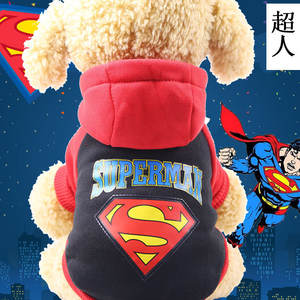 Sudadera con Capucha para Mascotas al por Mayor, Nuevo Estilo Spiderman, Forro Polar Suave y Cálido, Ropa Personalizada para Perros - Product Image 5