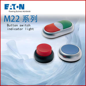EATON Muller <span class=keywords><strong>M22</strong></span> Serie 1 Interruptor de botón de parada de emergencia normalmente cerrado Cabeza de hongo con contactos - Product Image 6
