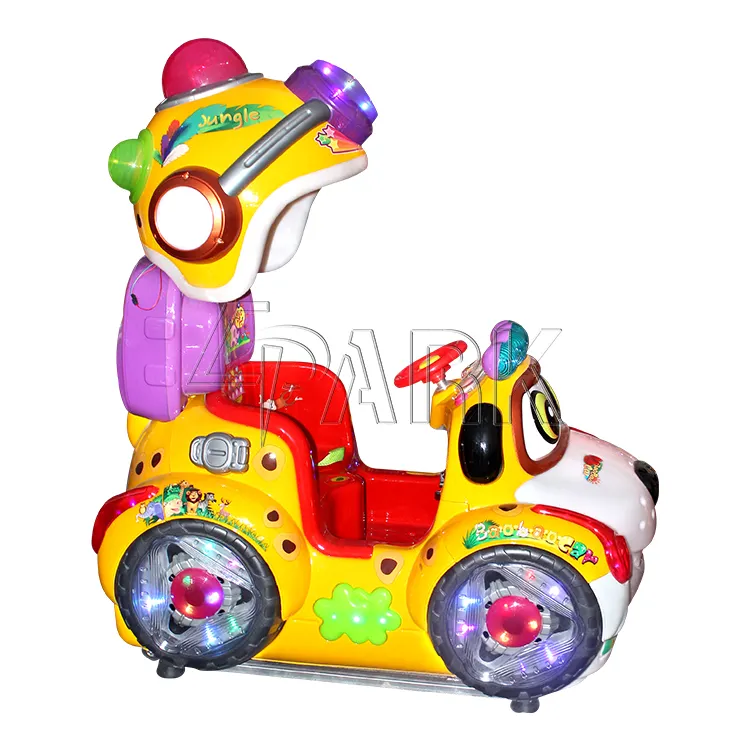 सिक्का संचालित खेल मशीन तेंदुए स्विंग किडी सवारी EPARK नई इनडोर वीडियो खेल उपकरण बच्चों के लिए