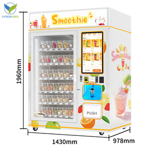 เครื่องจำหน่ายสินค้าอัตโนมัติ VFresh รุ่นล่าสุด แบบ OEM ODM สำหรับห้างสรรพสินค้า เครื่องขายสมูทตี้ผลไม้แช่แข็ง หน้าจอสัมผัส 21.5 นิ้ว - Product Image 2