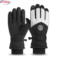 Guantes de Esquí Impermeables y Cortavientos para Hombre y Mujer, para Invierno, Snowboard, Poliéster, Dedos Completos