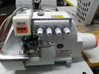 Machine à coudre chinoise Siruba 988, d'occasion, bord de poche, Overlock, en bon état