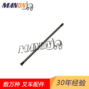 Válvula de Admisión General para Montacargas Nissan, Mitsubishi, Toyota, Hyster, Repuesto de Válvula Hidráulica - Product Image 4