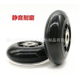 Furniture Caster 75mm Dual Bearings Black Transparent Silent <b>Swivel</b> Wheel For Furniture And Hotels - Product Image 2