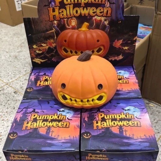 Une citrouille d'Halloween