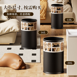 Cute Cat Themed Trash Can 13L 16L 20L Cylindrical Indoor Waste Bin For Living Room Kitchen Bathroom - Product Image 1