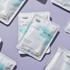 Tùy chỉnh mặt Nạ Gói phẳng dây kéo túi nhôm lá mỹ phẩm Bao bì nhỏ Túi tùy chỉnh logo Mylar Túi - Product Image 4